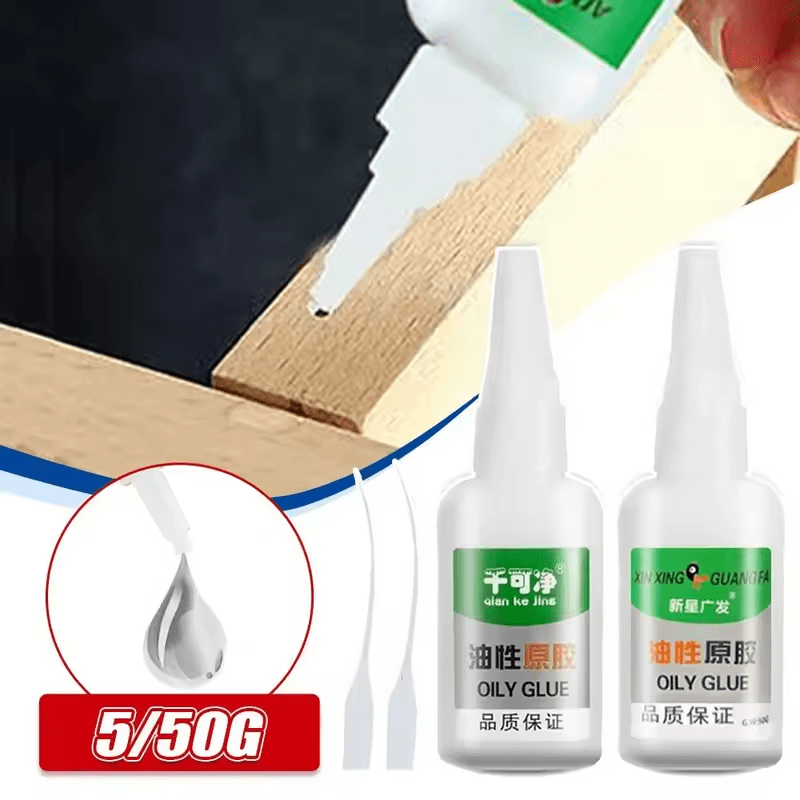 Colle huileuse haute résistance pour soudage, super colle universelle, colle instantanée puissante pour résine, céramique, métal, verre